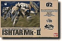 Ishtar Mk.II - Box Art