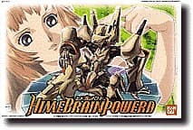 Hime Brain Powered - Box Art