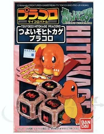 Pracoro Saikoro Battle Tsuyoizo Hitokage (Charmander) - Box Art