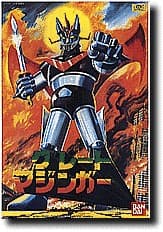 Great Mazinger - Box Art