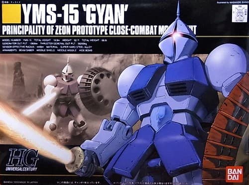 HGUC YMS-15 Gyan - Box Art