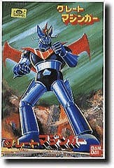 Great Mazinger (Small version) - Box Art