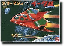 Getter Machine Eagle - Box Art