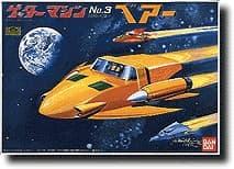 Getter Machine Bear - Box Art