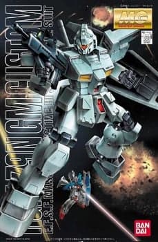 RGM-79N GM Custom - Box Art