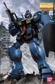 RGM-79Q GM Quel - Box Art