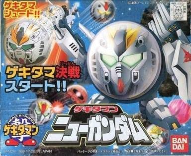 Gekitaman RX-93 nu Gundam - Box Art