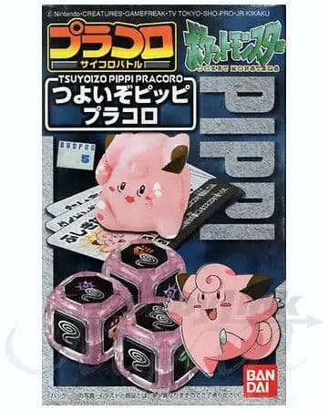 Pracoro Saikoro Battle Tsuyoizo Pippi (Clefairy) - Box Art