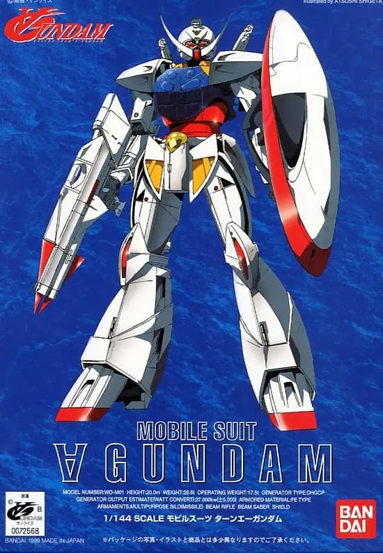 Mobile Suit ∀ Gundam