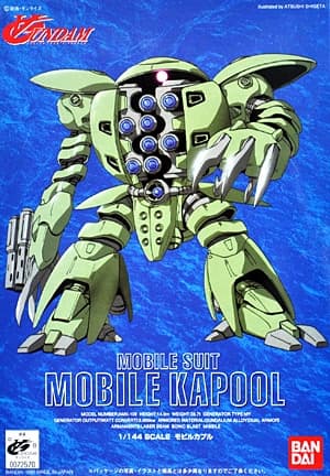 Mobile Suit Mobile Kapool
