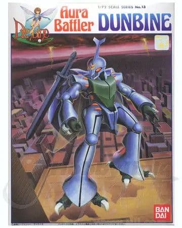 Aura Battler Dunbine for Marvel - Box Art