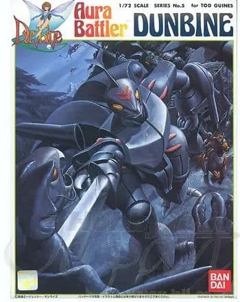 Aura Battler Dunbine for Tod Guines - Box Art