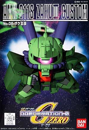 SD Gundam G Generation-0 AMX-011S Zaku III Custom - Box Art