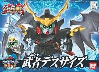 SD Gundam BB Senshi Musha Deathscythe - Box Art