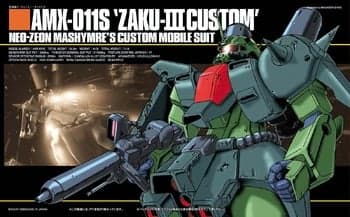 HGUC AMX-011S Zaku III Custom