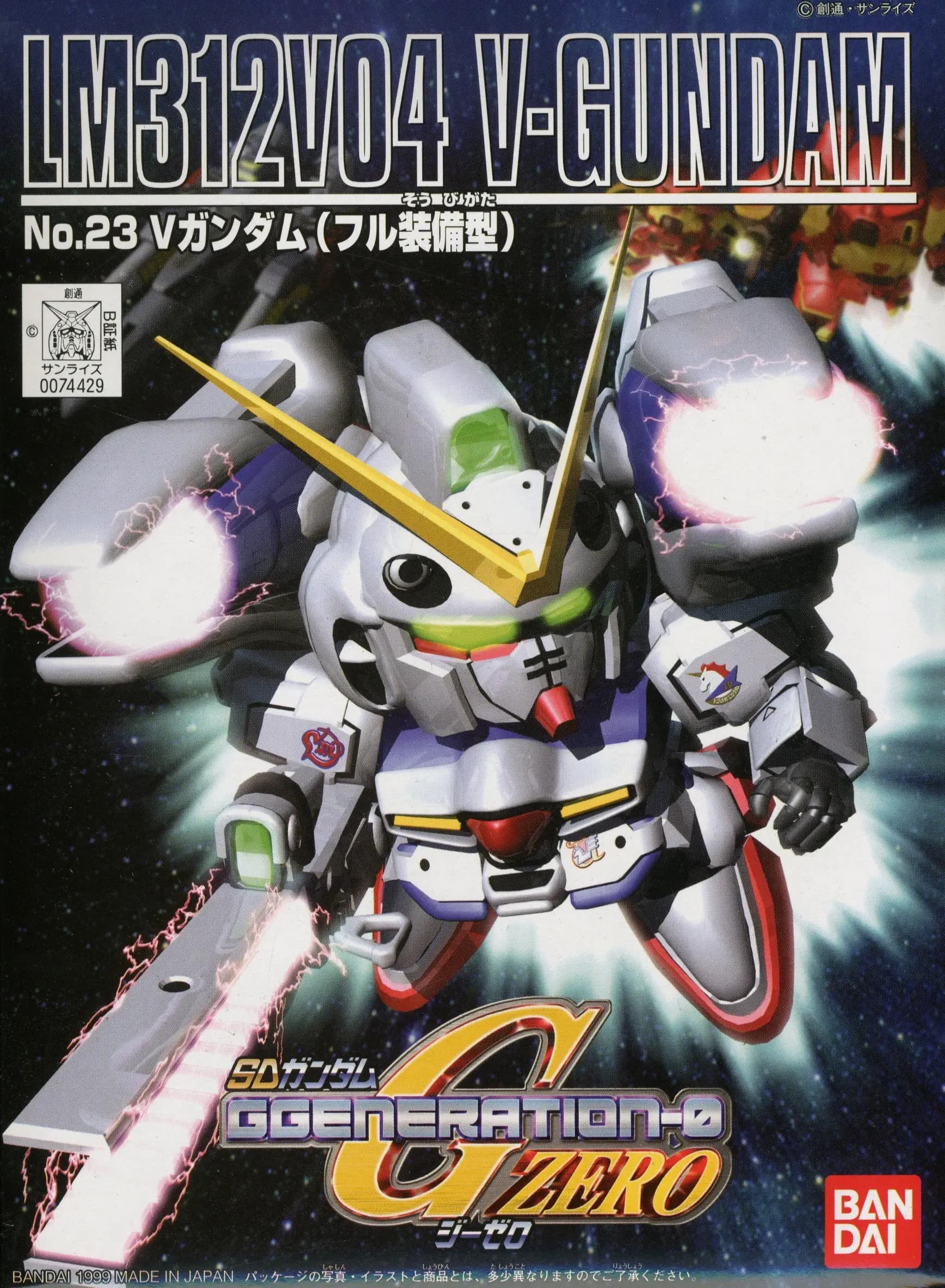 SD Gundam G Generation-0 LM312V04 V Gundam - Box Art
