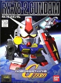 BB Senshi RX-78-2 Gundam (1999) - Box Art