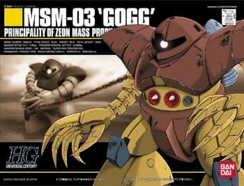 HGUC MSM-03 Gogg - Box Art