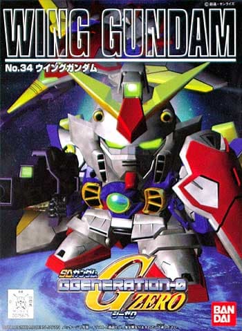 SD Gundam G Generation-0 Wing Gundam - Box Art