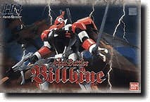 HG Aura Battler Billbine Renewal Version - Box Art