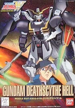XXXG-01D2 Gundam Deathscythe Hell - Box Art