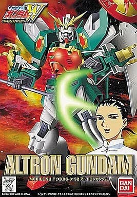 XXXG-01S2 Altron Gundam - Box Art