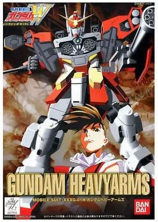 XXXG-01H Gundam Heavyarms - Box Art