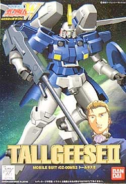 OZ-00MS2 Tallgeese II - Box Art