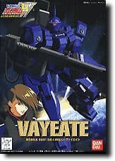 OZ-13MSX1 Vayeate - Box Art