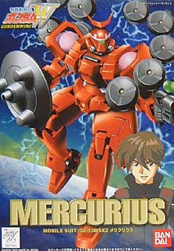 OZ-13MSX2 Mercurius - Box Art