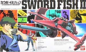 1/72 SWORD FISH II - Box Art