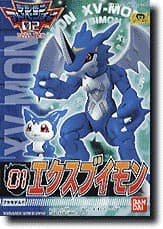 XV-Mon - Box Art