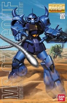 MG MS-07B Gouf - Box Art