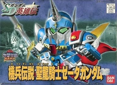 SD Gundam BB Senshi Seiryu Knight Z Gundam - Box Art