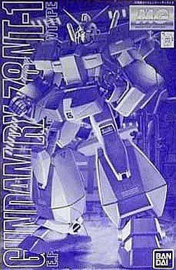 Master Grade Gundam RX-78 NT-1 - Box Art