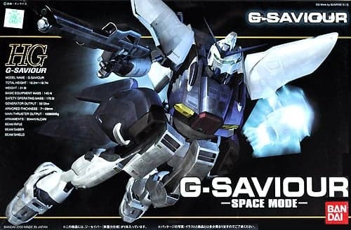 G-Saviour Space Mode - Box Art