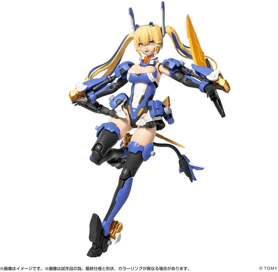 Metamor Verse MV-01 Ao Kiriyama & Blade Liger