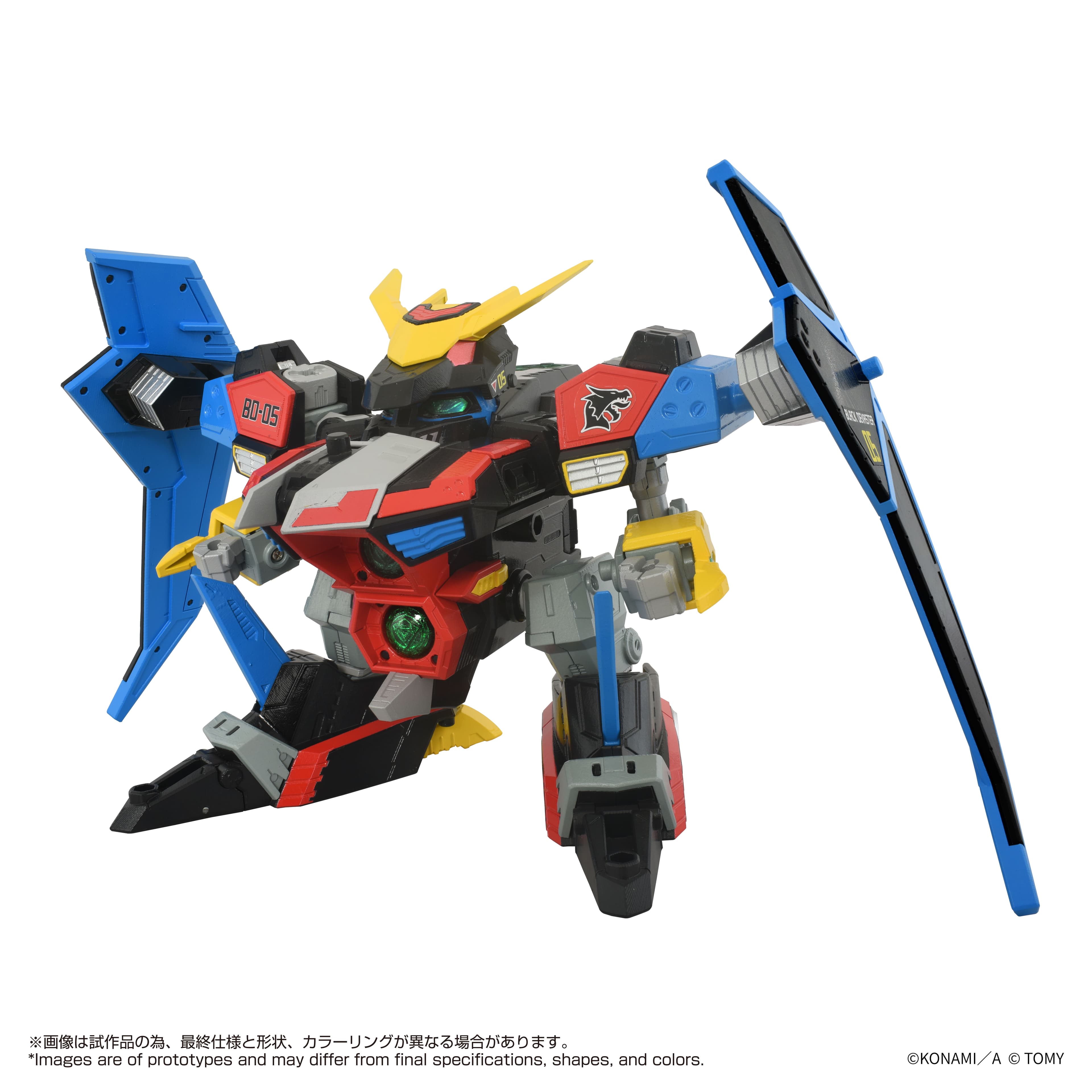 Kotobukiya B-Daman Toyr!se DMB-04 Black Devaster