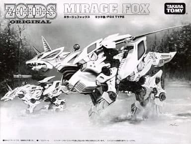 Mirage Fox - Box Art