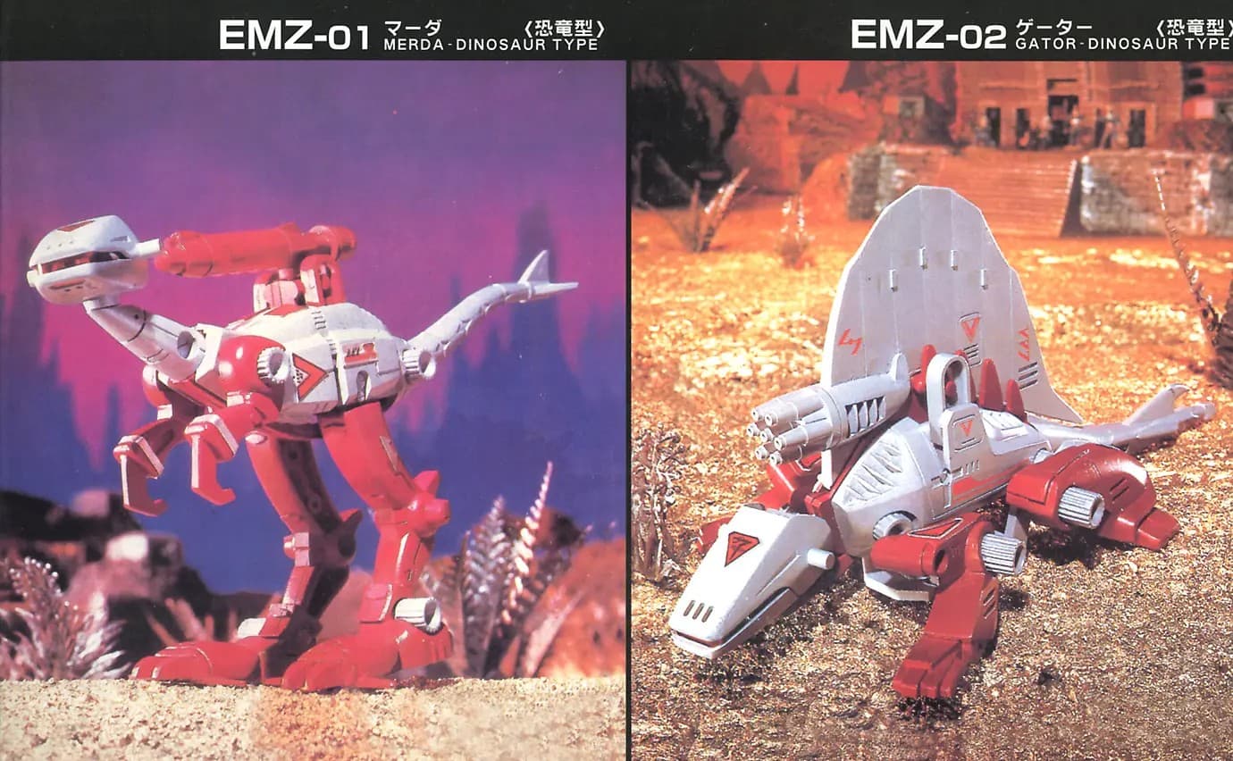Zenevas Memorial Box 1984 - Box Art