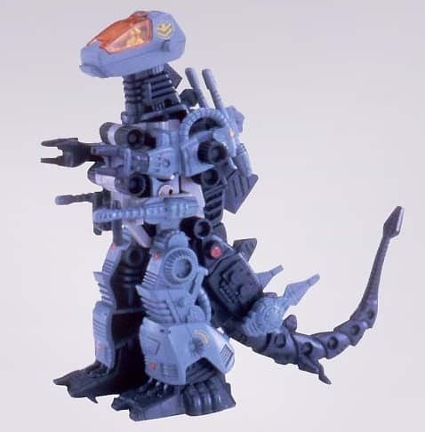 Zoids Graphics (Book & Kit) #01: Godos - Box Art