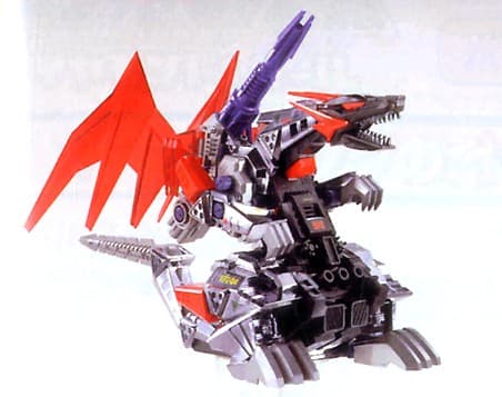 Zoids Graphics EX (Book & Kit) #01: Gungyalado - Box Art