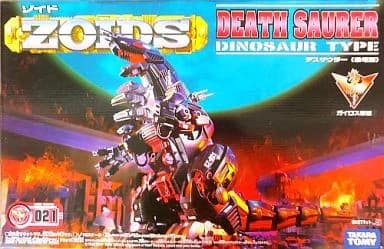 Death Saurer - Box Art