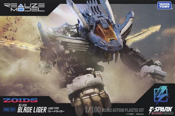 RZ-028 Blade Liger - Box Art
