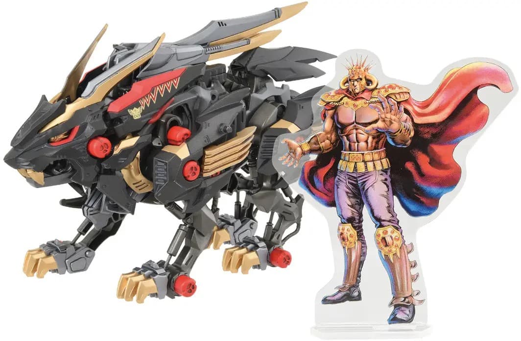 ZOIDS WILD LIGER Black King - Box Art