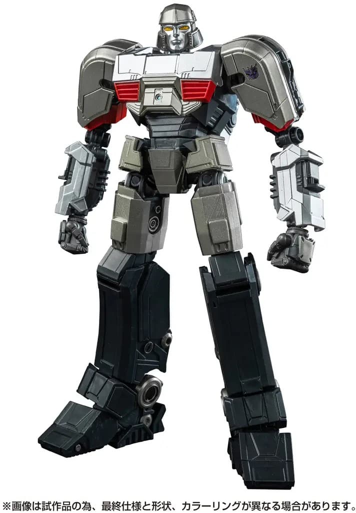 Transformers AMK Series Megatron/D-16 - Box Art