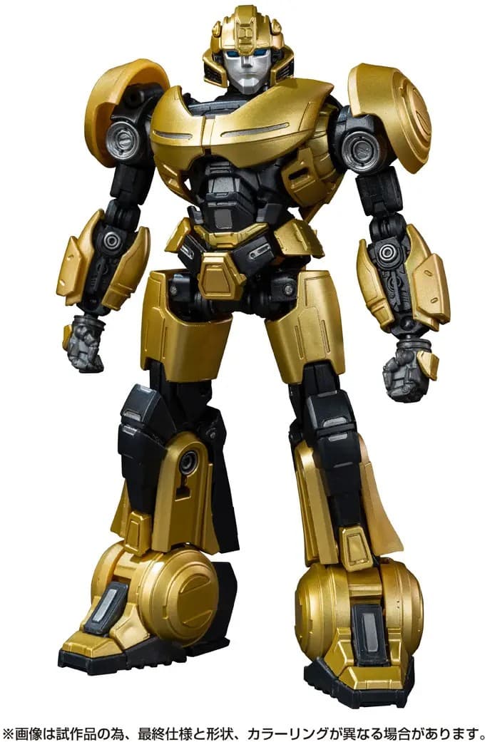Transformers AMK Series Bumblebee - Box Art