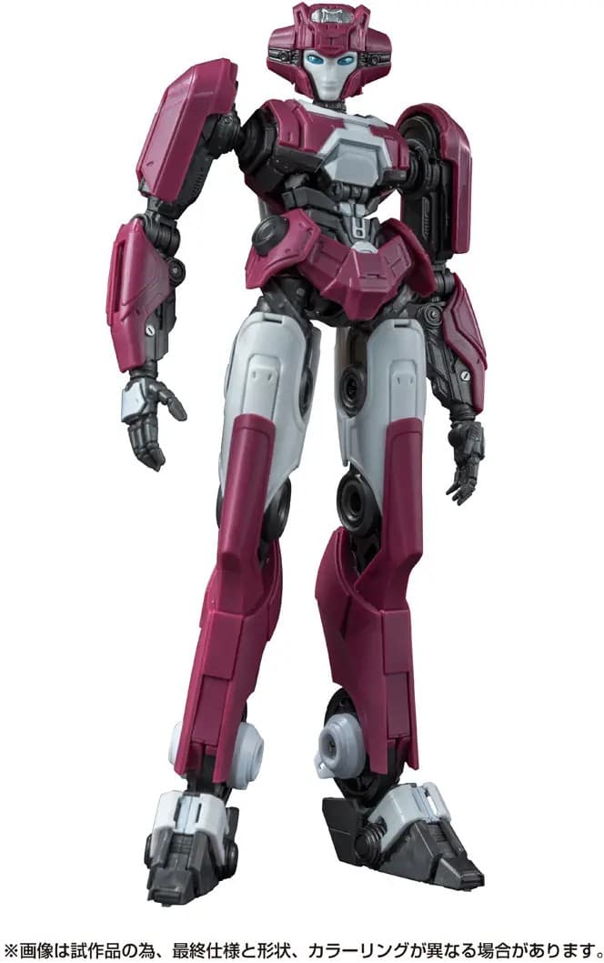 Transformers AMK Series Elita-1 - Box Art