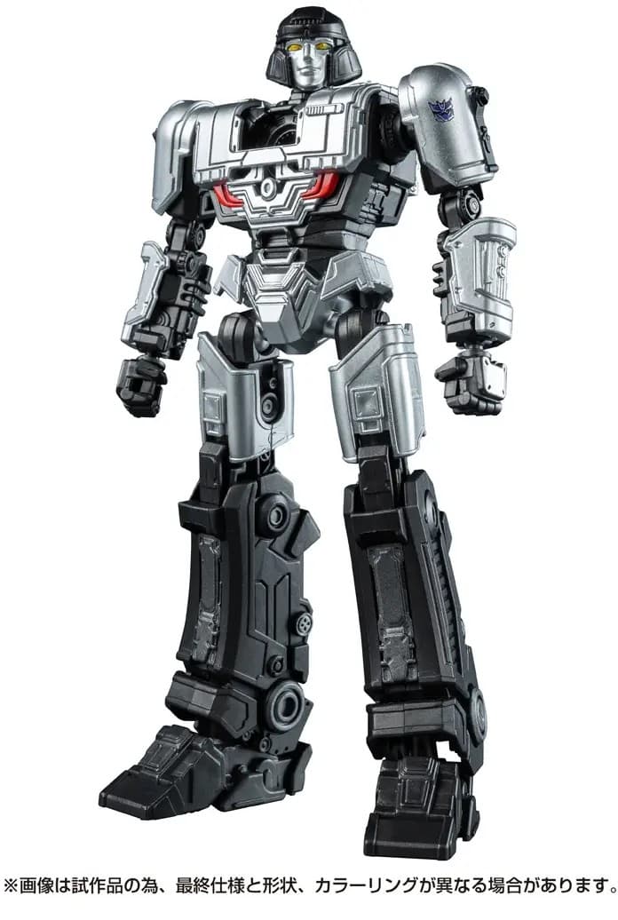Transformers AMK Series D-16 - Box Art