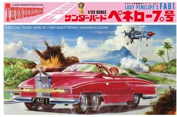 Lady Penelope's FAB1 - Box Art